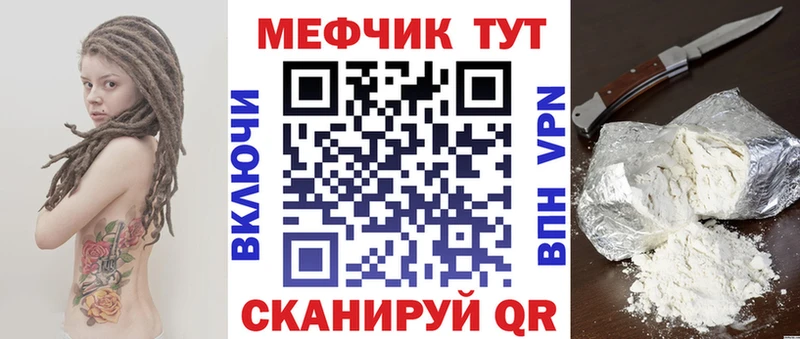 Все наркотики Петухово APVP  Амфетамин  ГАШИШ  блэк спрут маркетплейс  Меф 