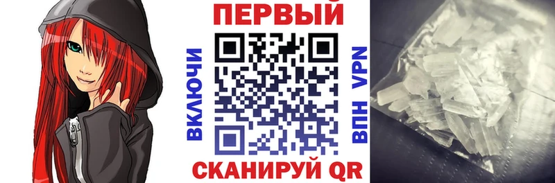 АМФ 97%  Петухово 