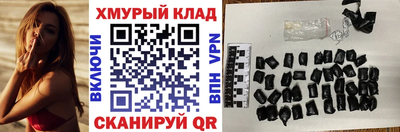 Героин VHQ Петухово