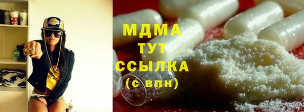 прущая мука Горняк