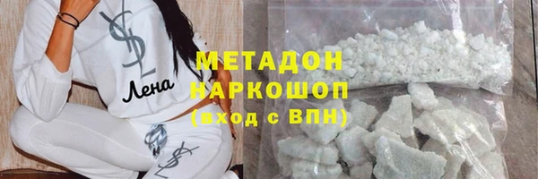 амф Горно-Алтайск