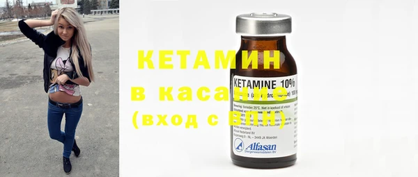 амф Горно-Алтайск