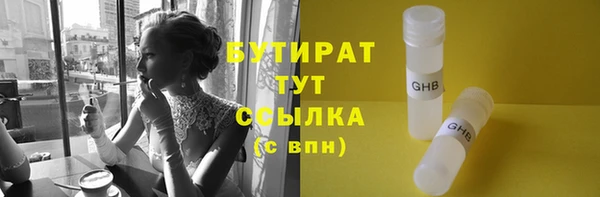 МДПВ Вязьма