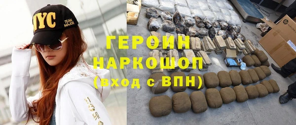 таблы Горнозаводск