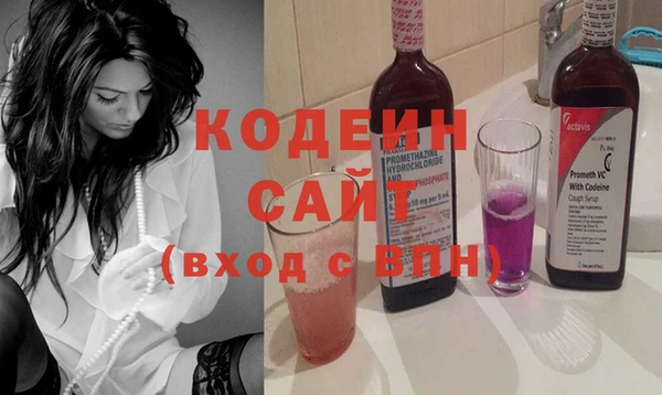 амф Горно-Алтайск