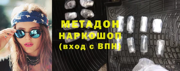 амф Горно-Алтайск
