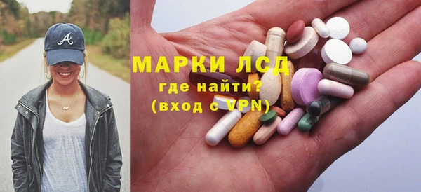 прущая мука Горняк
