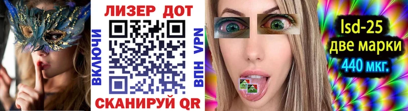 MEGA   Петухово  Марки 25I-NBOMe 1,5мг 