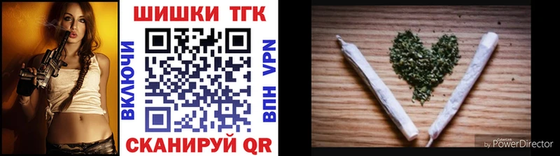 закладка  KRAKEN как войти  shop официальный сайт  Петухово  Каннабис Ganja 